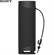 Loa SONY SRS-XB23 17